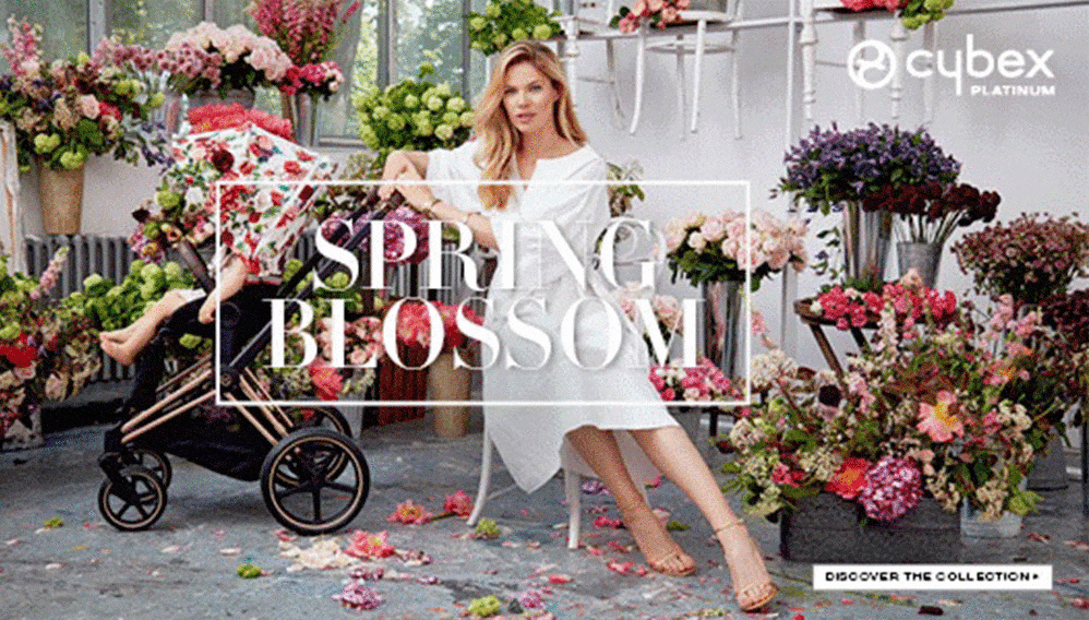 cybex_collections_gif